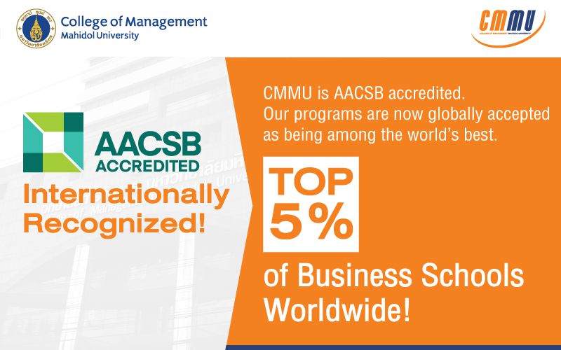 CMMU Is Now AACSB Accredited!